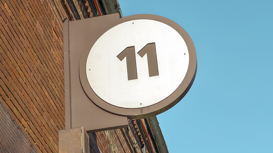 Architectural detail from a modern building with number 11